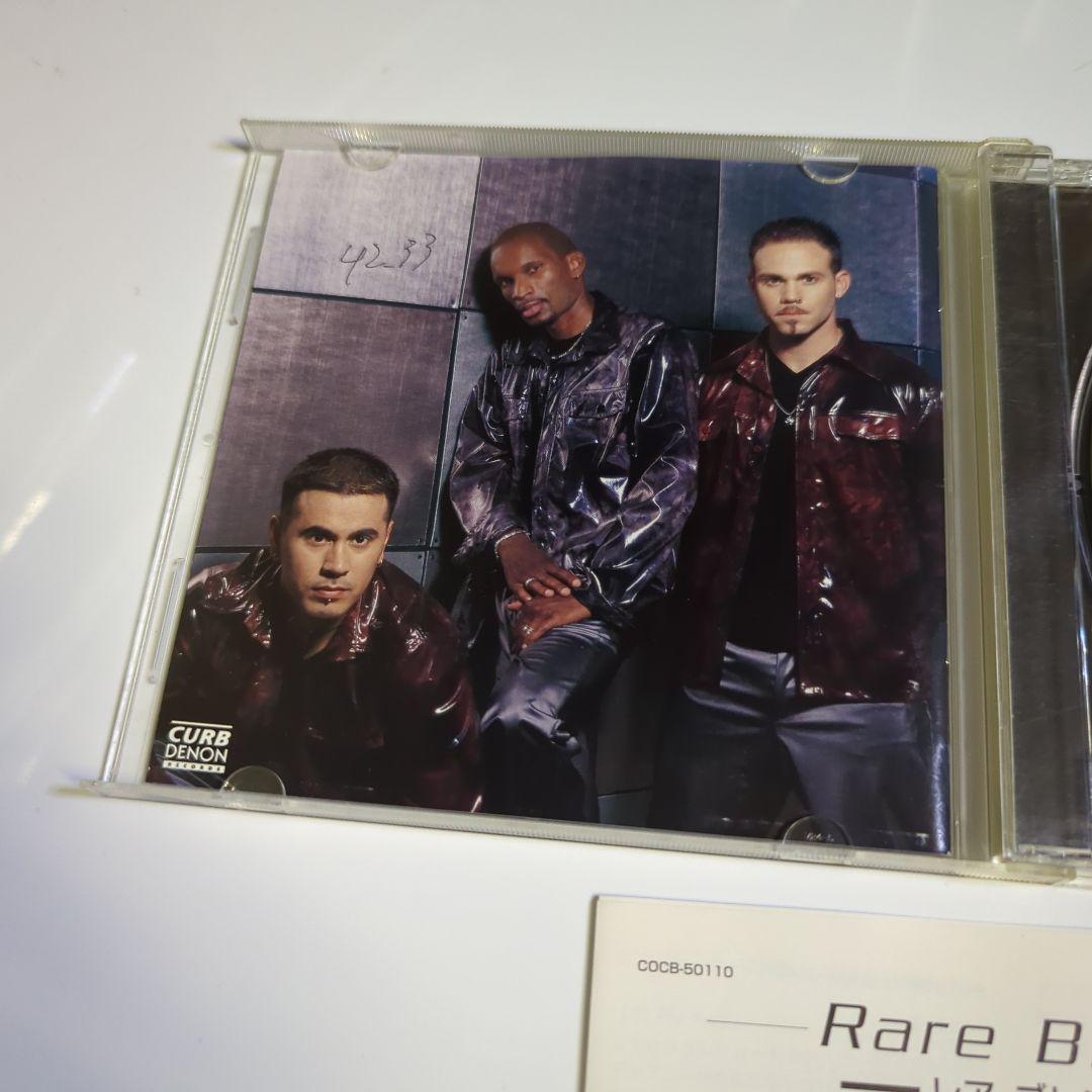 レア・ブレンド　Rare Blend