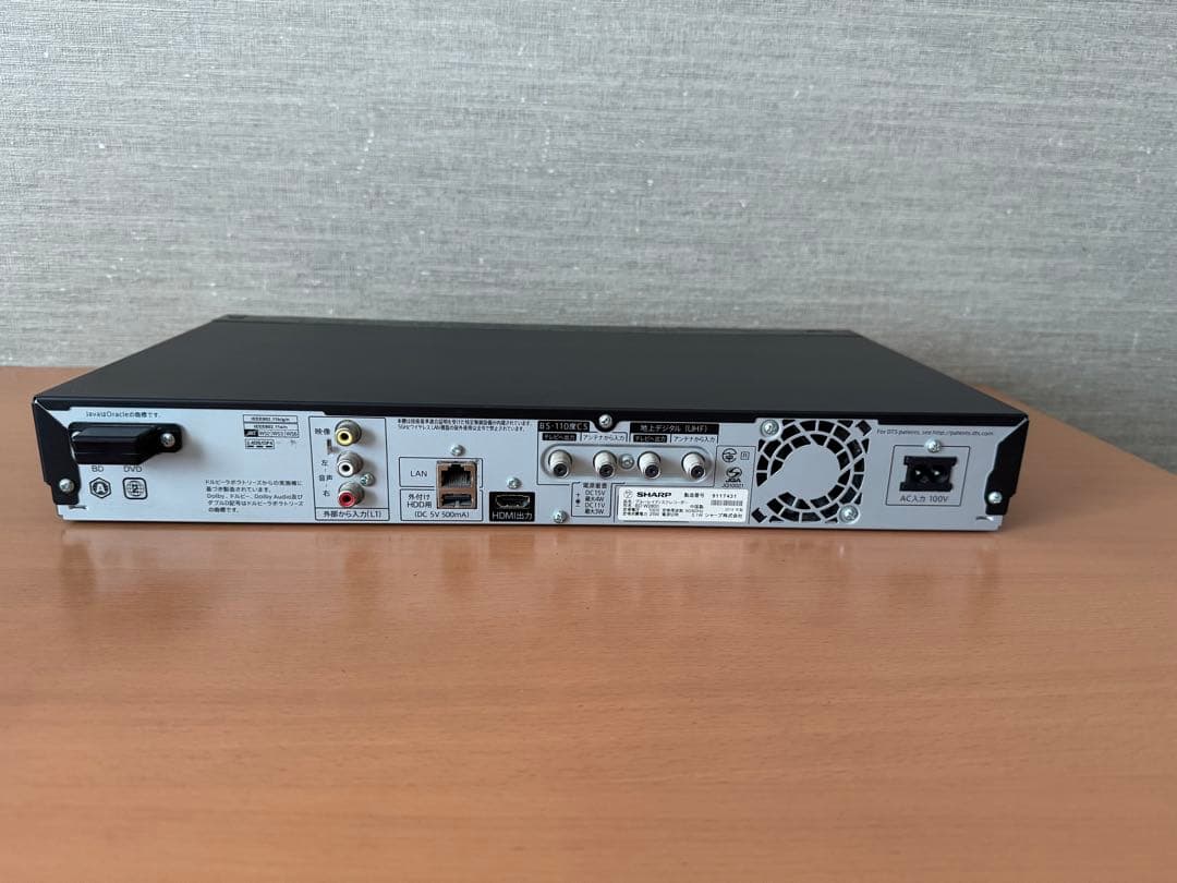 SHARP AQUOS ブルーレイディスクレコーダー　BD-W2800