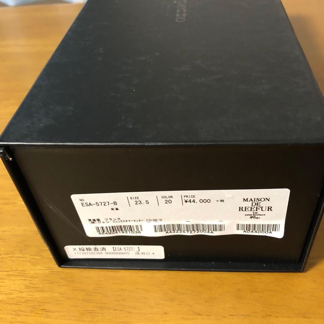 新品未使用【レア 】レペットバレエシューズ37羊革