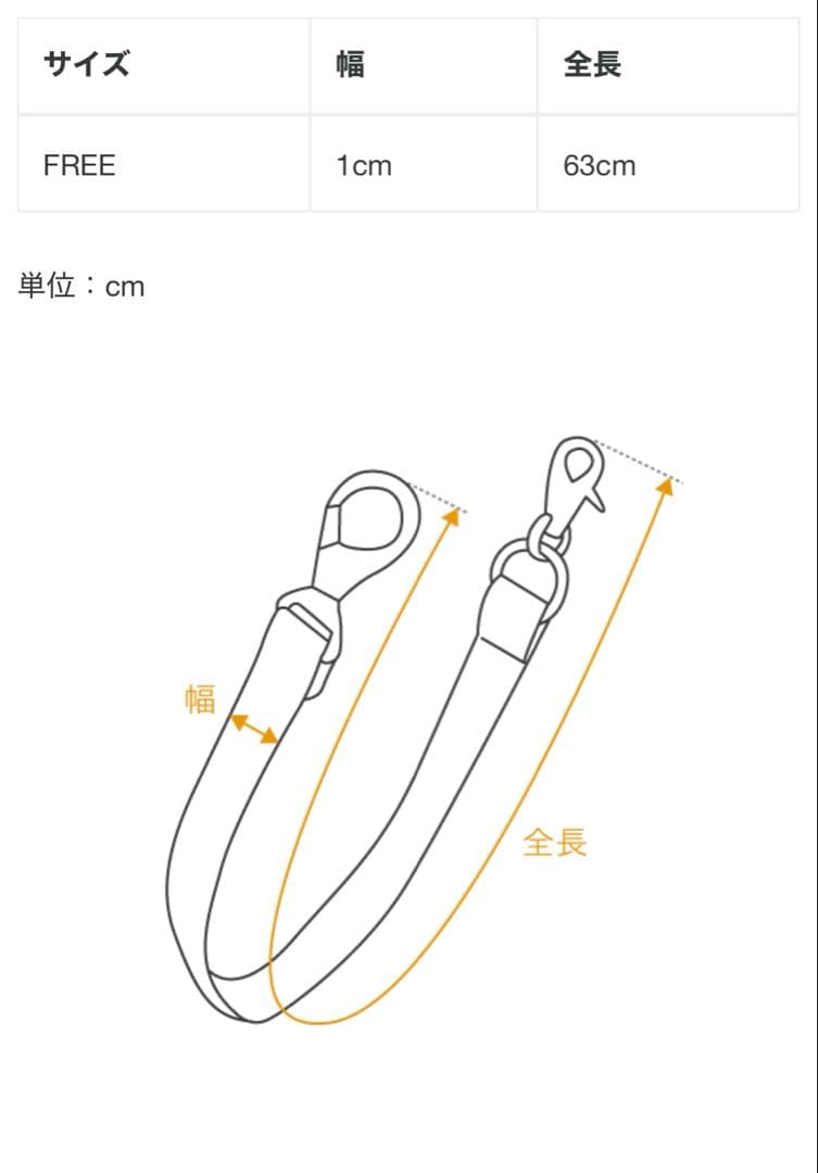 25SS KAMIYA ウォレットチェーン \"KMY\" WALLET CHAIN