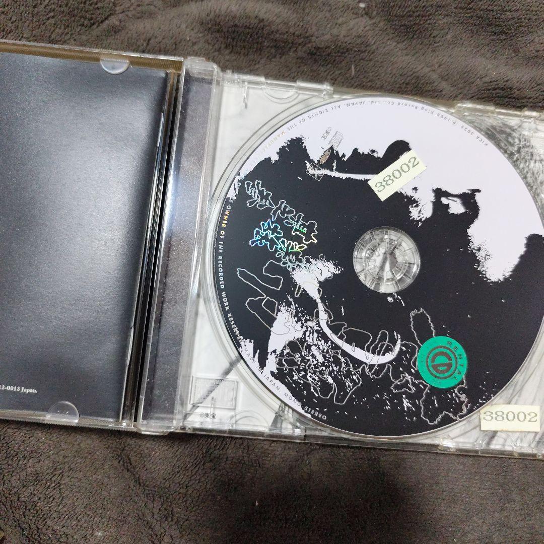 勝新太郎◆座頭市音楽旅３CDセット♪伊福部昭 池野成 冨田勲 鏑木創 斎藤一郎