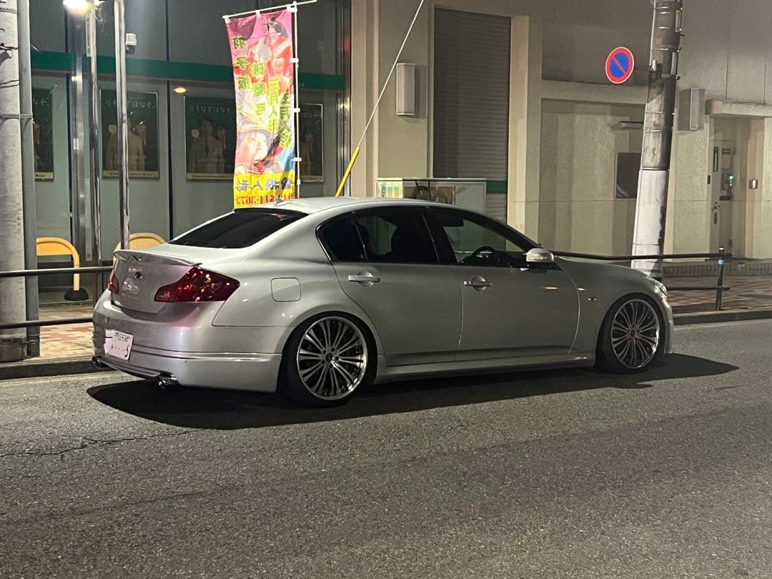 V36 スカイラインセダン マフラー リアピース ストレート