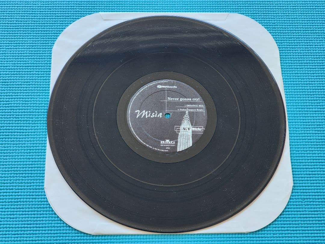 ミーシャ MSA レコード