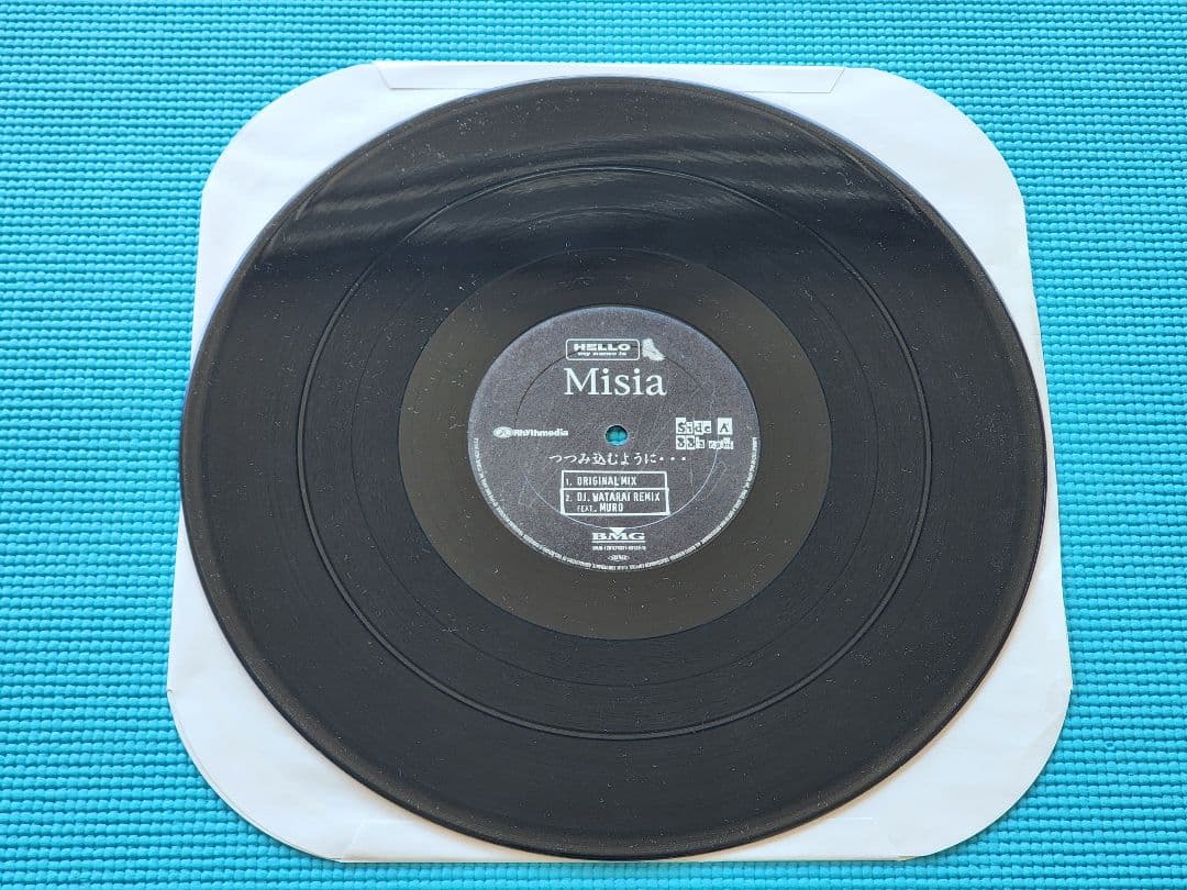 ミーシャ MSA レコード