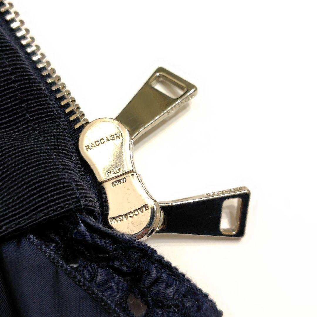 モンクレール Lotus スプリングコート フリル レース レディース ネイビー