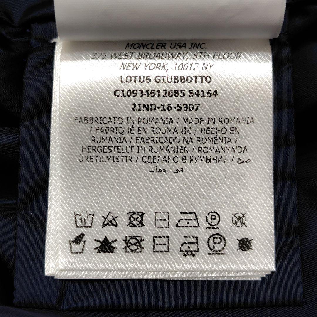 モンクレール Lotus スプリングコート フリル レース レディース ネイビー