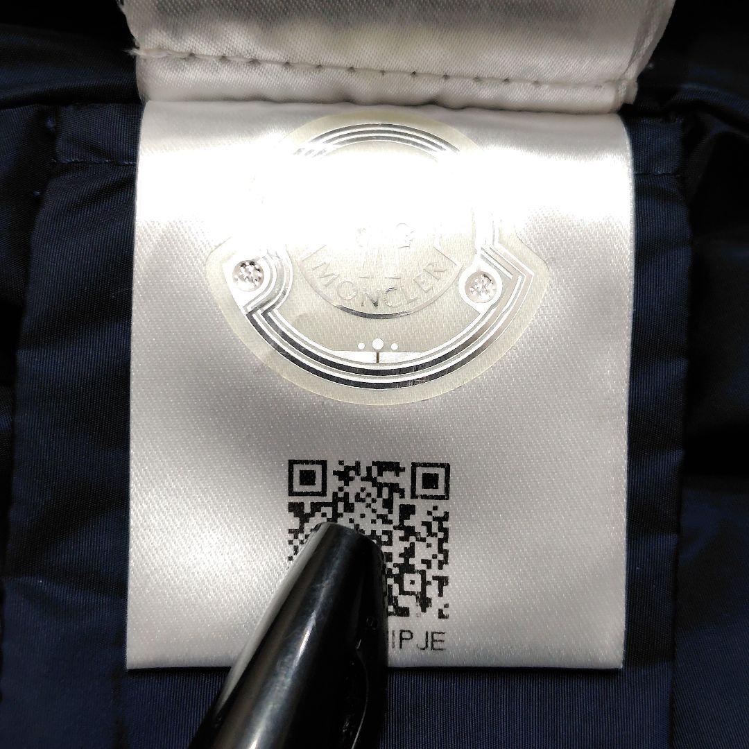 モンクレール Lotus スプリングコート フリル レース レディース ネイビー