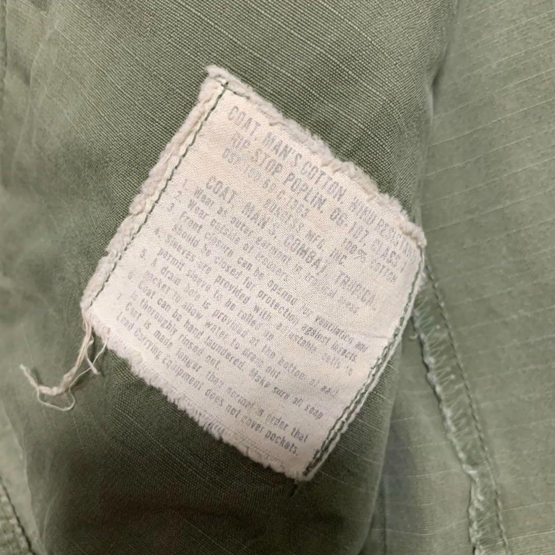 60s U.S. ARMY ジャングルファティーグジャケット USA アメリカ軍