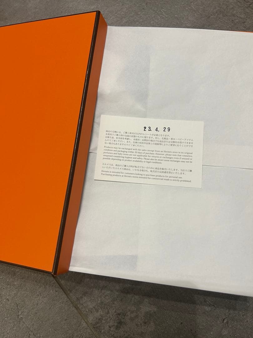 新品　HERMES エルメス　エポぺ　ヴィドポッシュ　GM