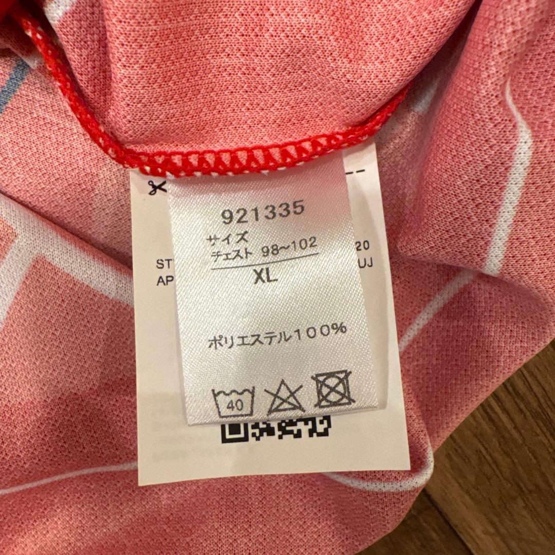 川崎フロンターレ 2021GKユニホーム赤