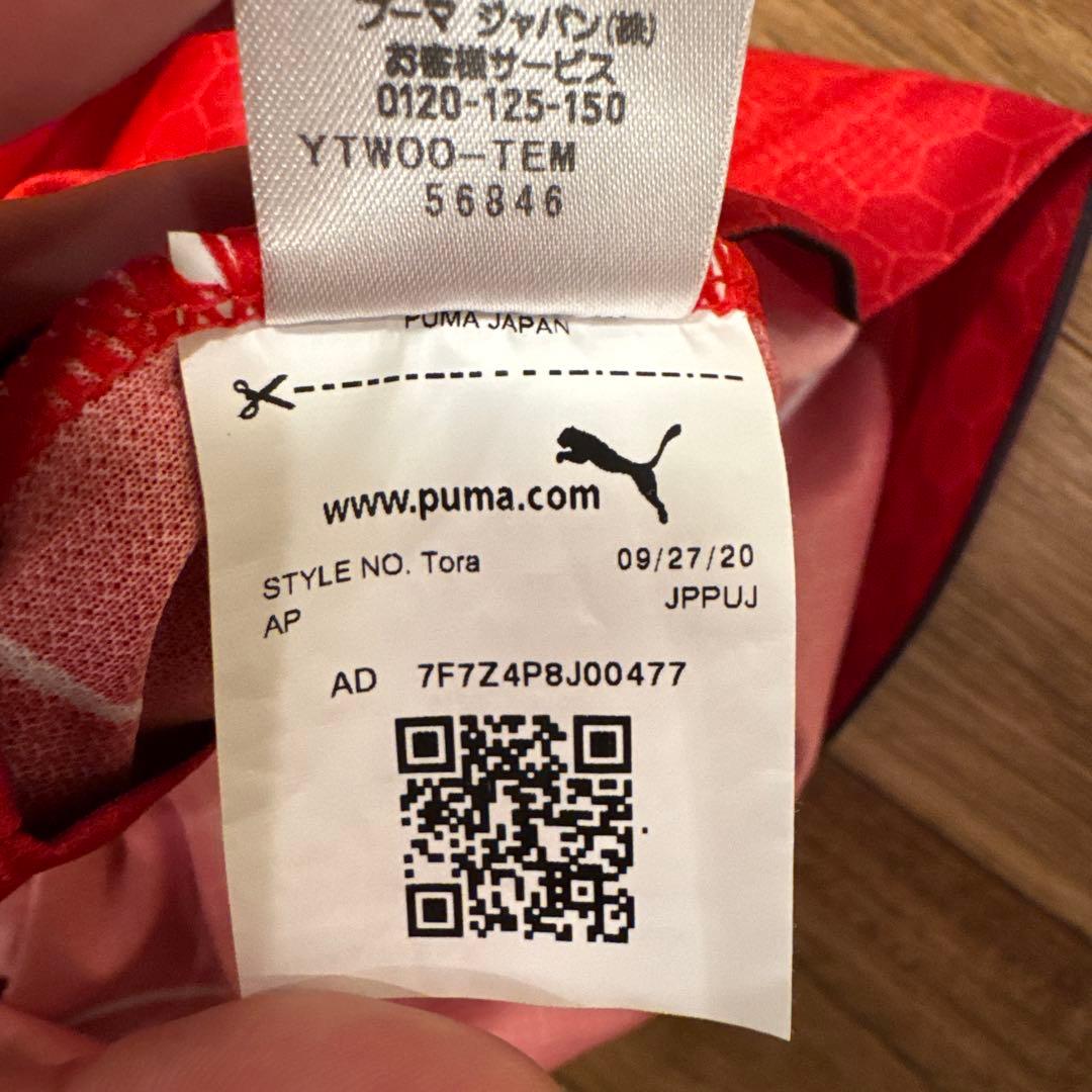 川崎フロンターレ 2021GKユニホーム赤