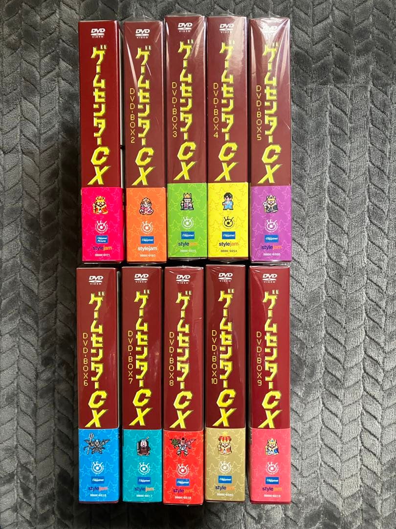 ゲームセンターcx DVDBOX 1〜10
