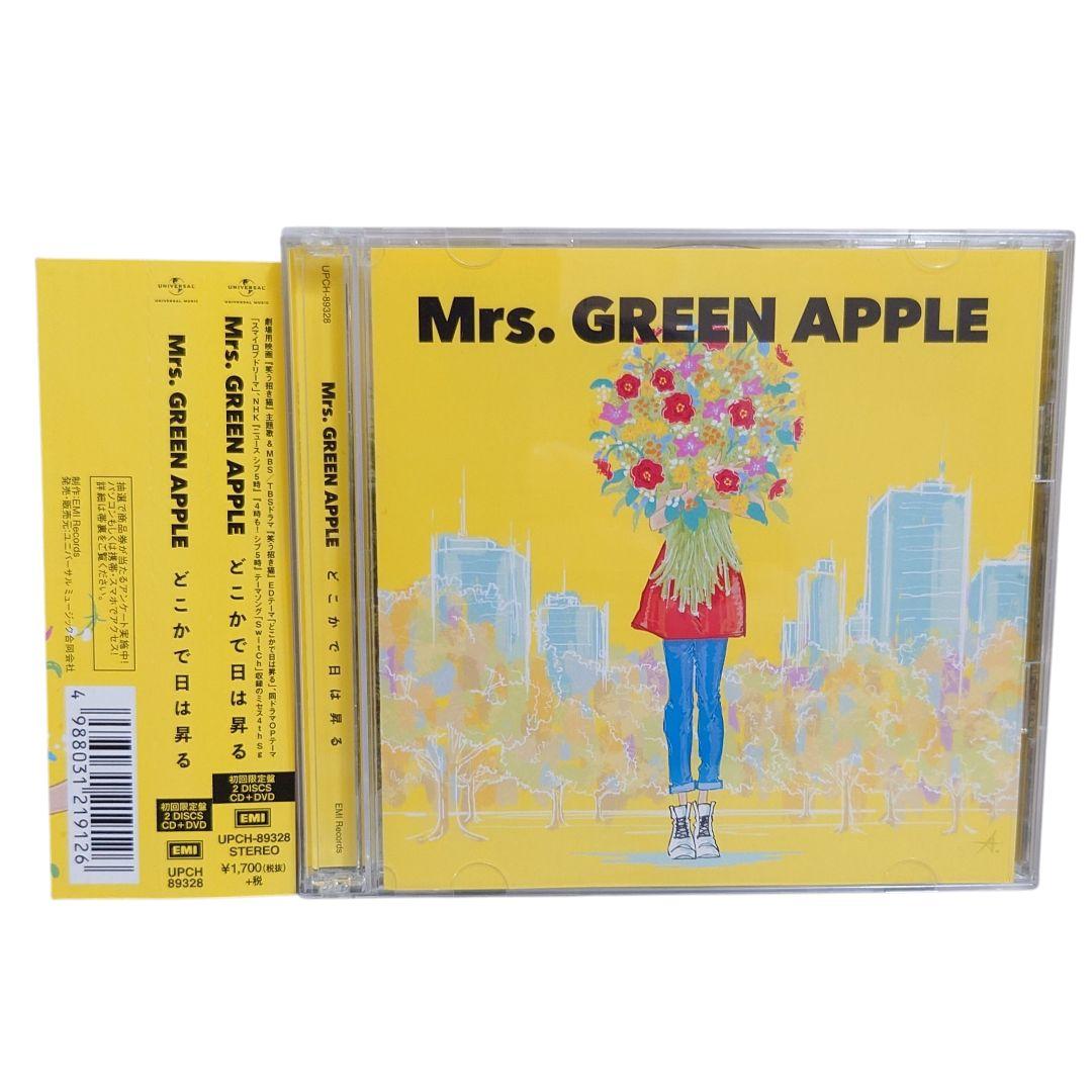 Mrs. GREEN APPLE どこかで日は昇る CD+DVD