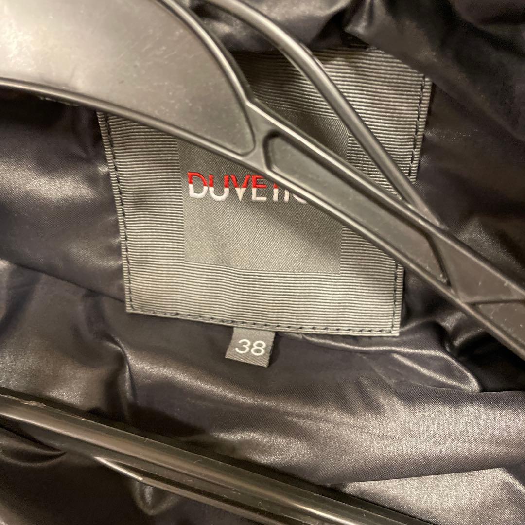 DUVETICA フード付きダウンベスト グレー