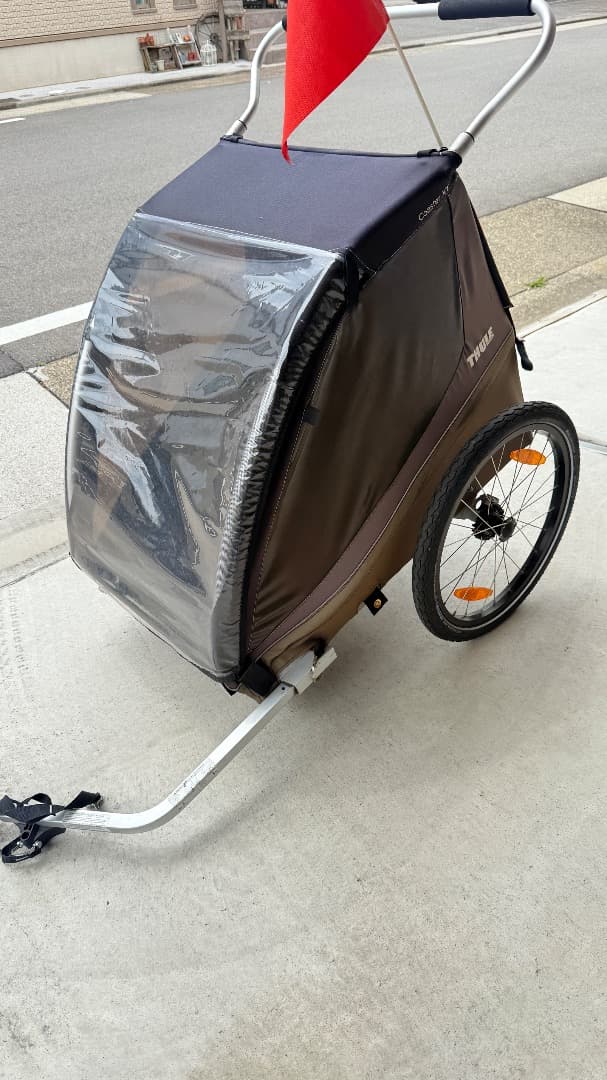 THULE Coaster XT スーリー自転車用トレーラー