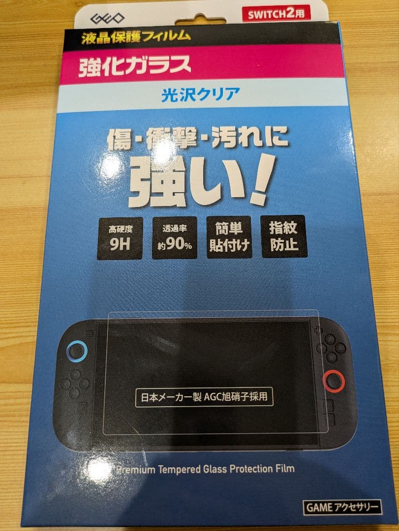 Nintendo Switch D2 本体 日本語対応