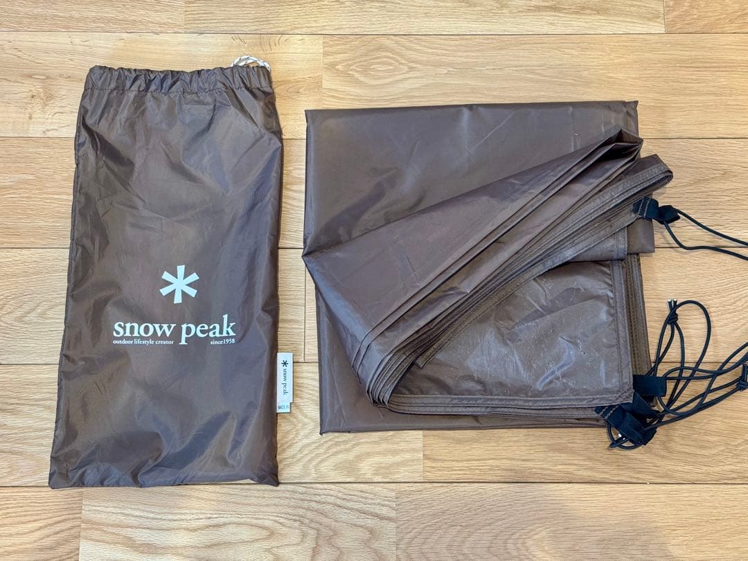  Peak アメニティドームM アイボリーセット