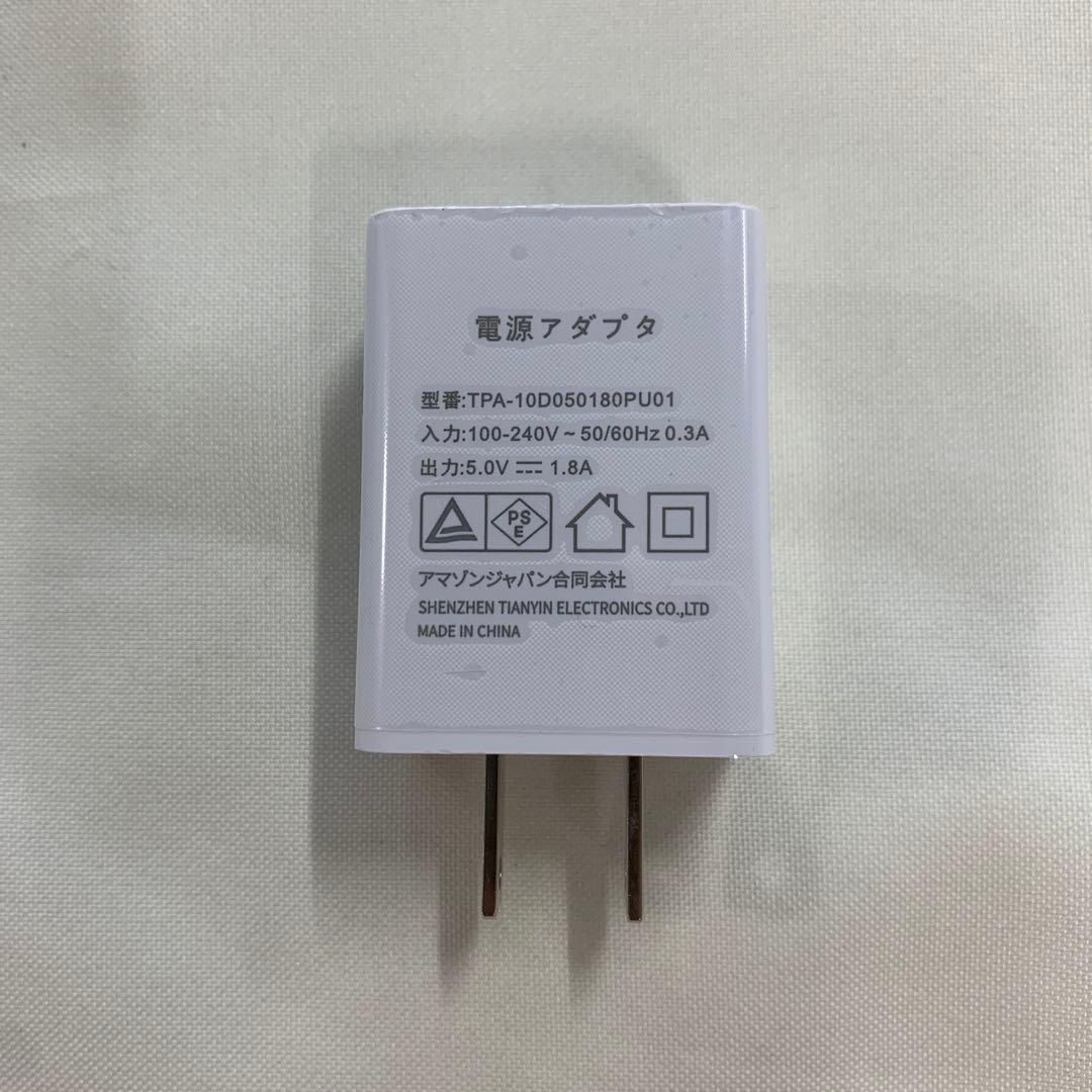 Wansview 自動給餌器 猫犬対応 300万高画素カメラ付き 4L大容量