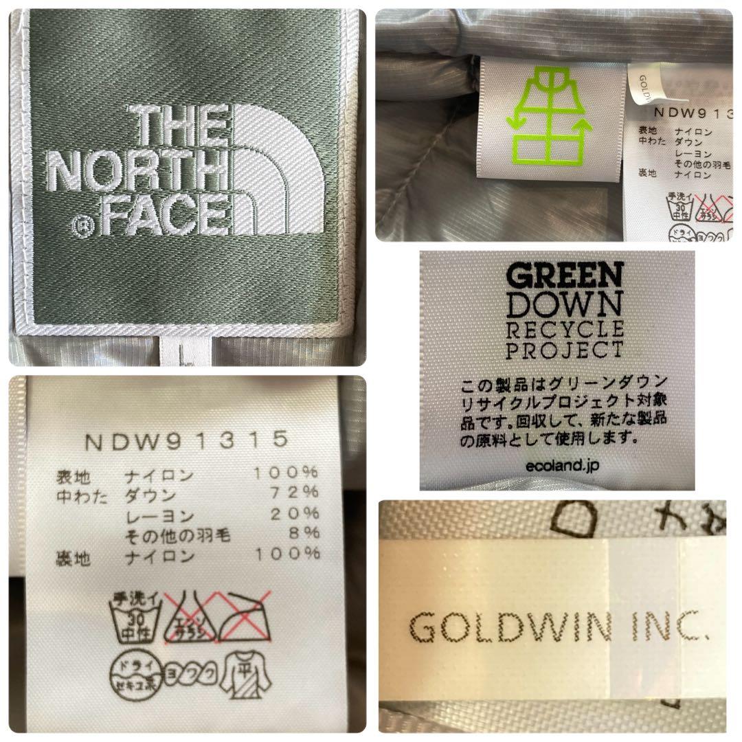 THE NORTH FACE アコンガグア ロゴ 刺繍 ダウン ベストＬ グレー