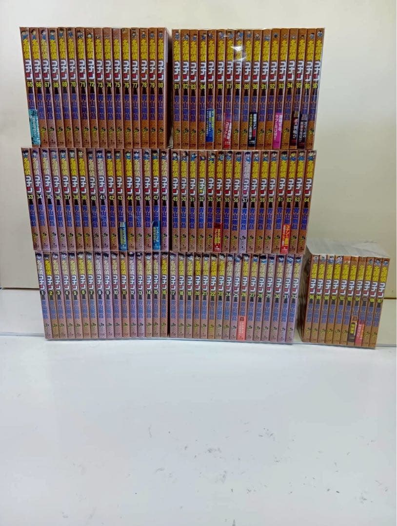 0235 名探偵コナン全巻