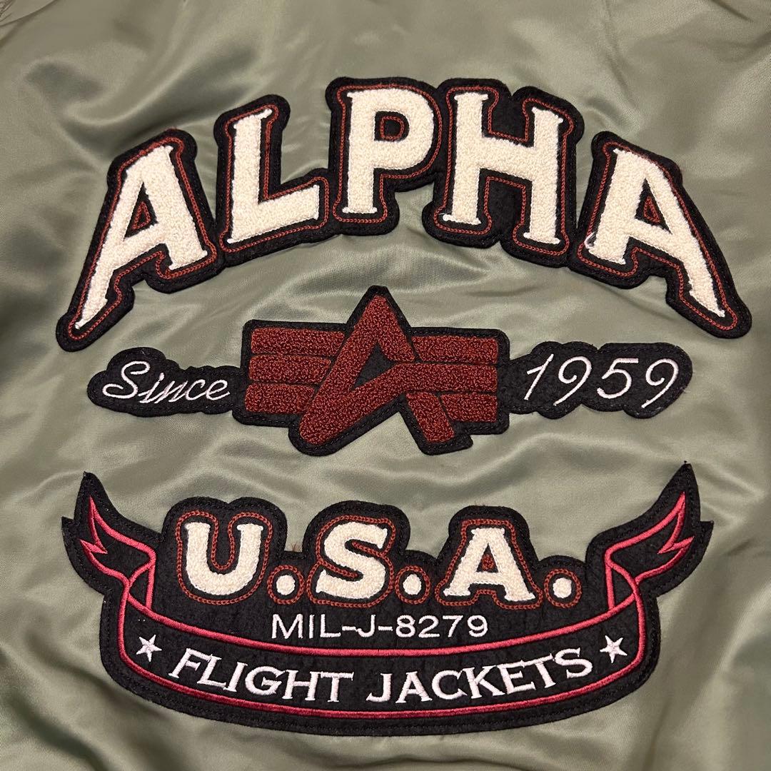 ALPHA アルファ MA-1 フライトジャケット グリーン 刺繍 ワッペン L