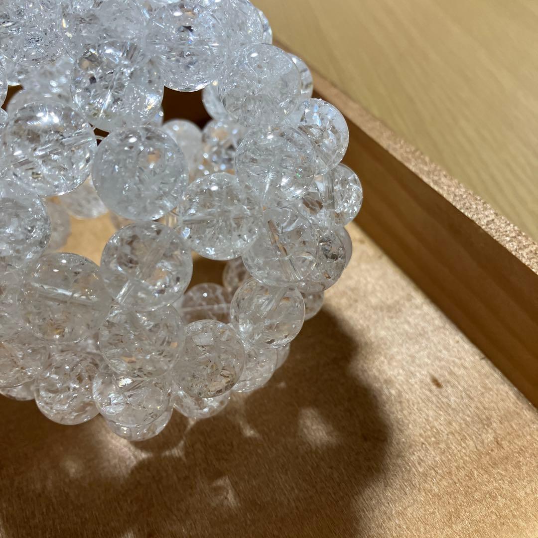 【SB-14-1】神聖幾何学 フラーレン 爆裂クラック水晶14ミリ玉使用