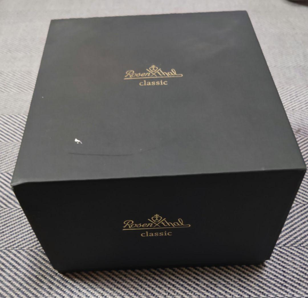 新品未使用 ローゼンタール社 磁器製オルゴール「マハラジャ •ブラウ」