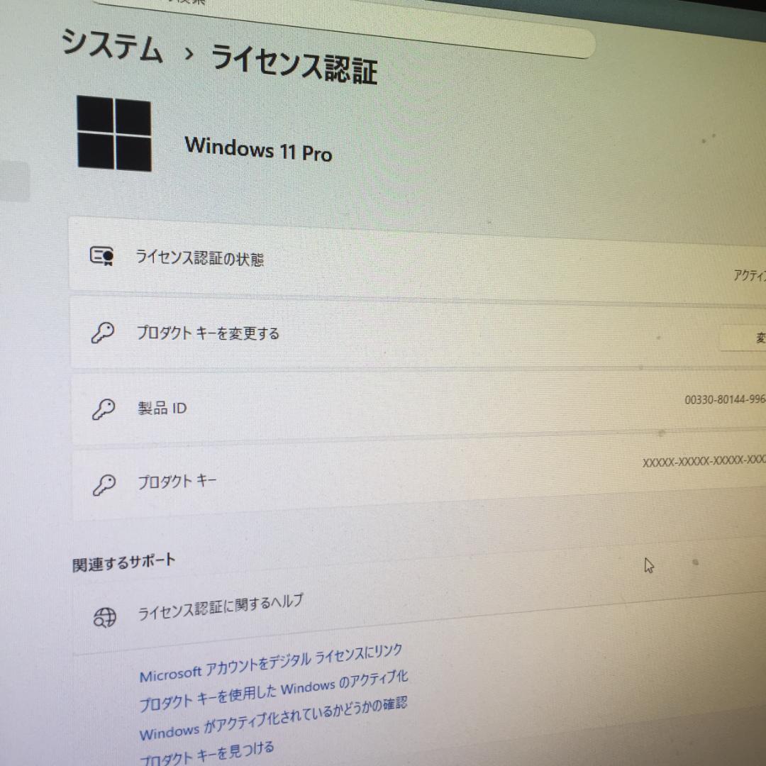 【ケース新品】 i7-4790 H81M SSD Win11 Office
