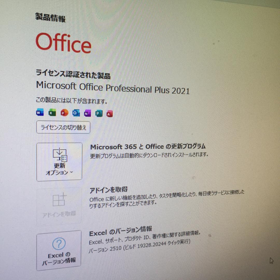 【ケース新品】 i7-4790 H81M SSD Win11 Office