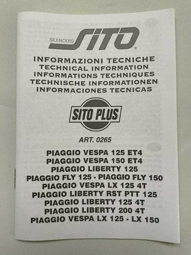 【新品】Vespa（ベスパ）LX125・150用　SITO PLUS マフラー