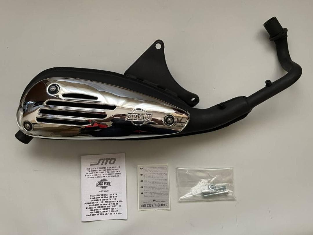 【新品】Vespa（ベスパ）LX125・150用　SITO PLUS マフラー