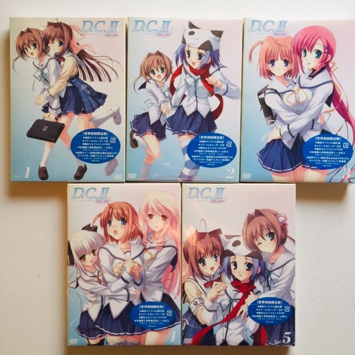 D.C.　～ダ・カーポ～　 DVD セット