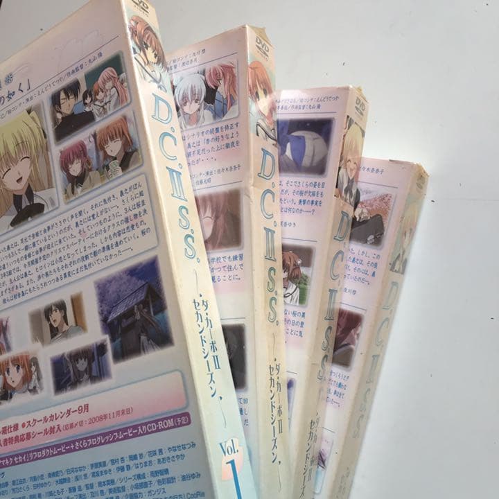 D.C.　～ダ・カーポ～　 DVD セット