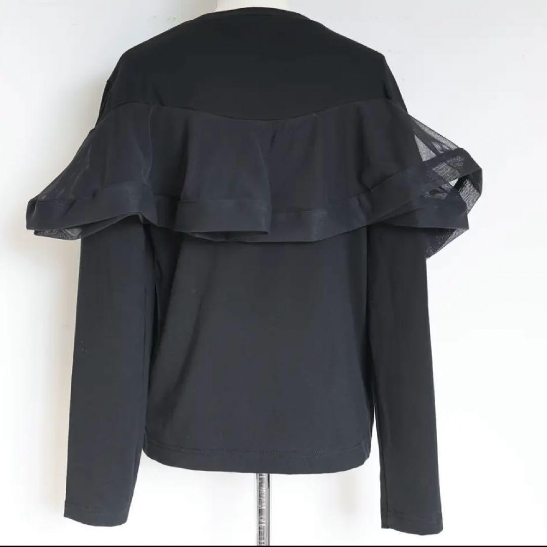 ジプソフィア Gypsohila Tulle Long Tee