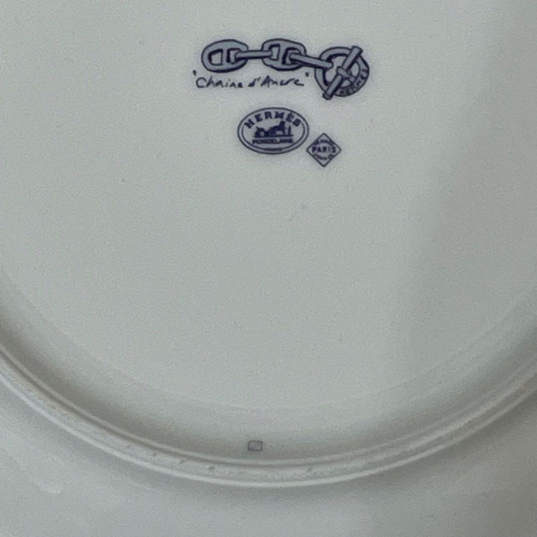 新品未使用　エルメス　プレート　シェーヌダンクル　2枚セット　22.5㎝