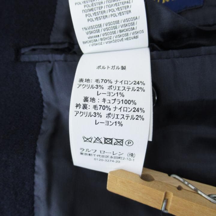 POLO RALPH LAUREN ウール混 チェスターコート 42S ネイビー