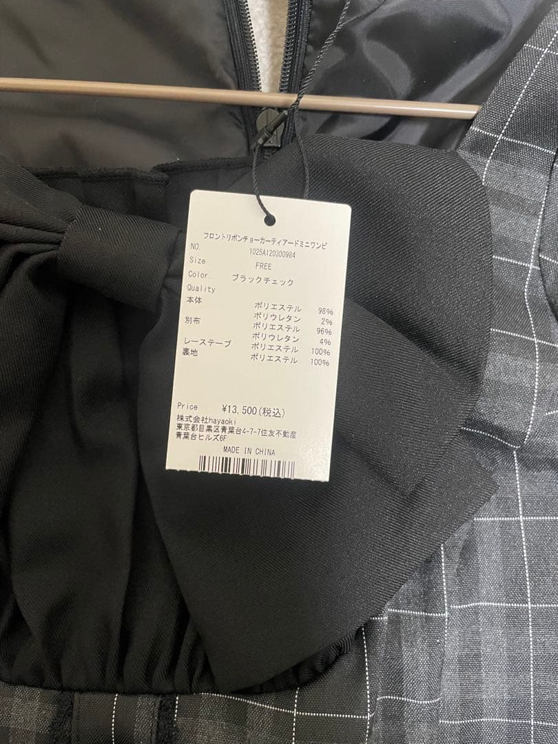 pium ピウム フロントリボンチョーカーティアードミニワンピ ブラックチェック