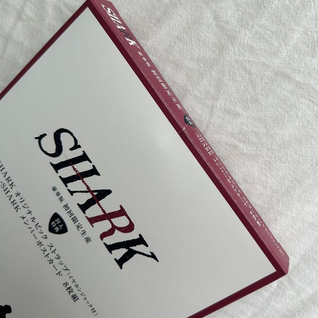 ★値下げ中★ SHARK DVD-BOX 豪華版〈初回限定生産・5枚組〉平野紫耀