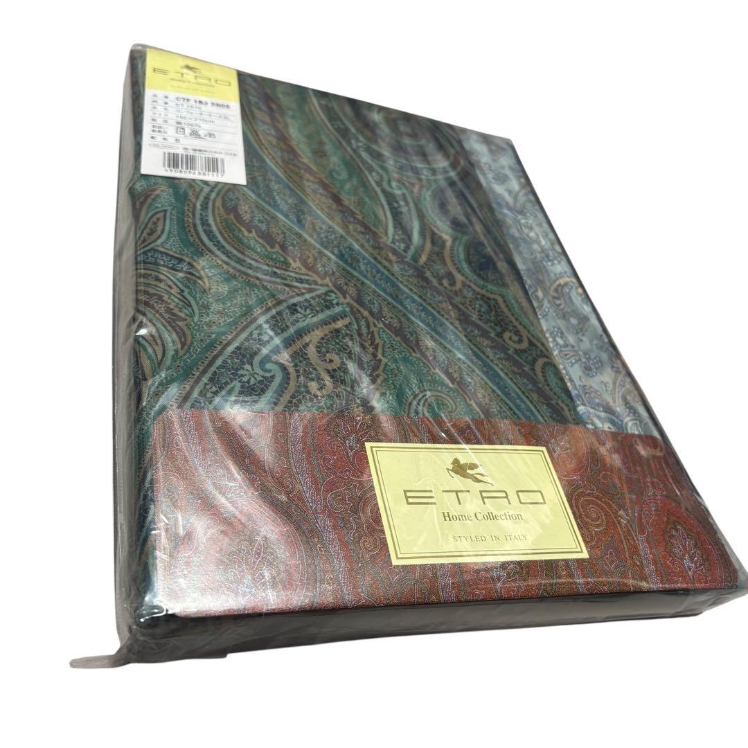 新品未開封 ETRO エトロ コンフォーターケースSL シングルロング シングル