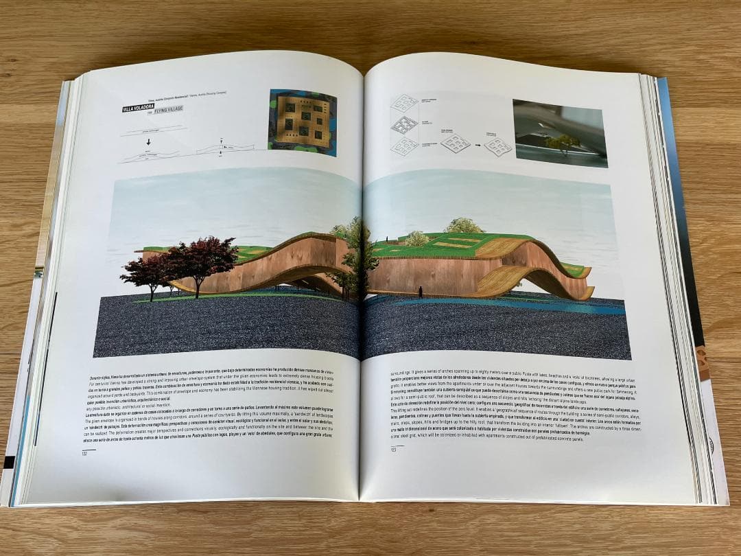 洋書 EL croquis 111 MVRDV