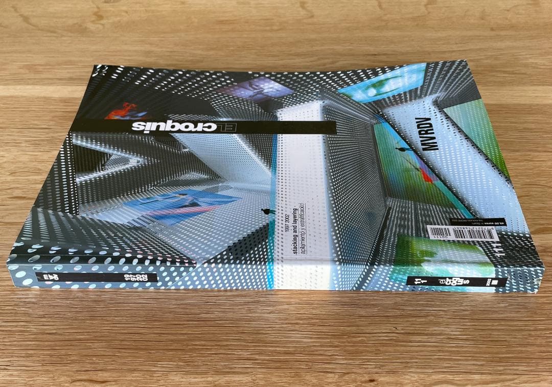 洋書 EL croquis 111 MVRDV