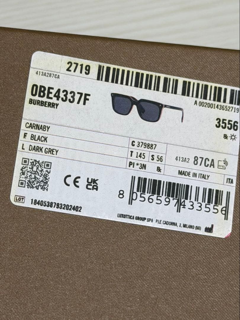 バーバリー　サングラス