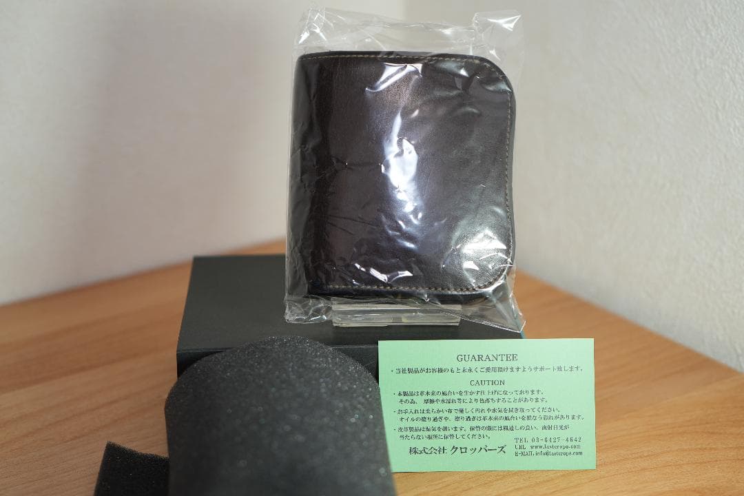サドルプルアップ　スパンカー1　ラストクロップス　チョコ　二つ折り財布