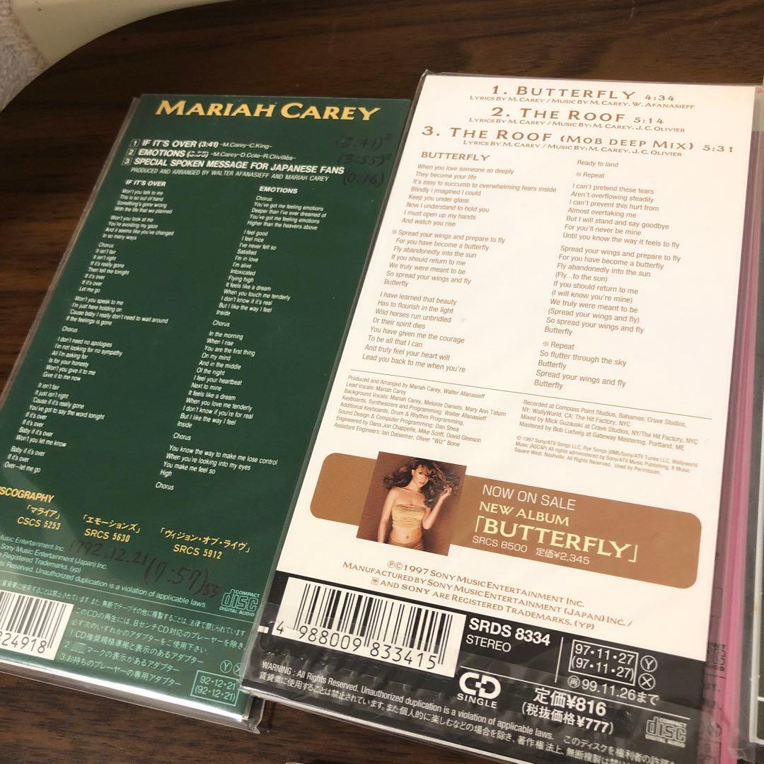 森*様 まとめ売り　マライア・キャリー&ボーイズ・Ⅱ・メン/ワン・スウィート・デ