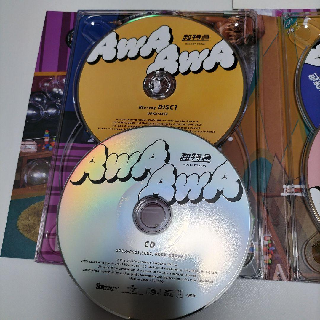 超特急/AwA AwA　完全生産限定盤 Blu-ray付　中古