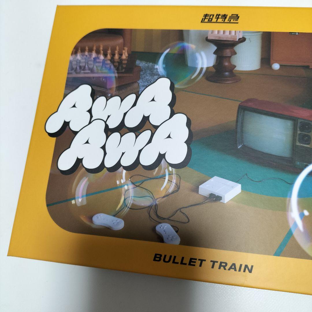 超特急/AwA AwA　完全生産限定盤 Blu-ray付　中古
