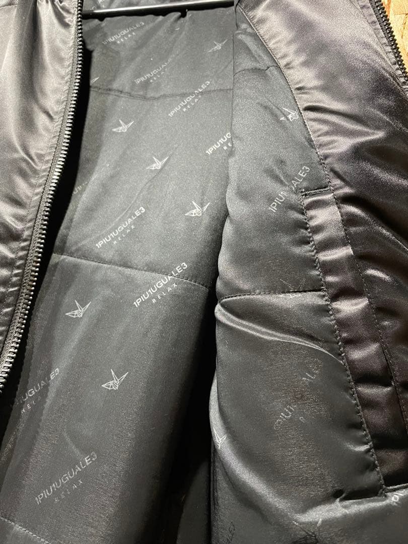 KRSさん専用1piu1uguale3 MA-1 ブラック MA-1