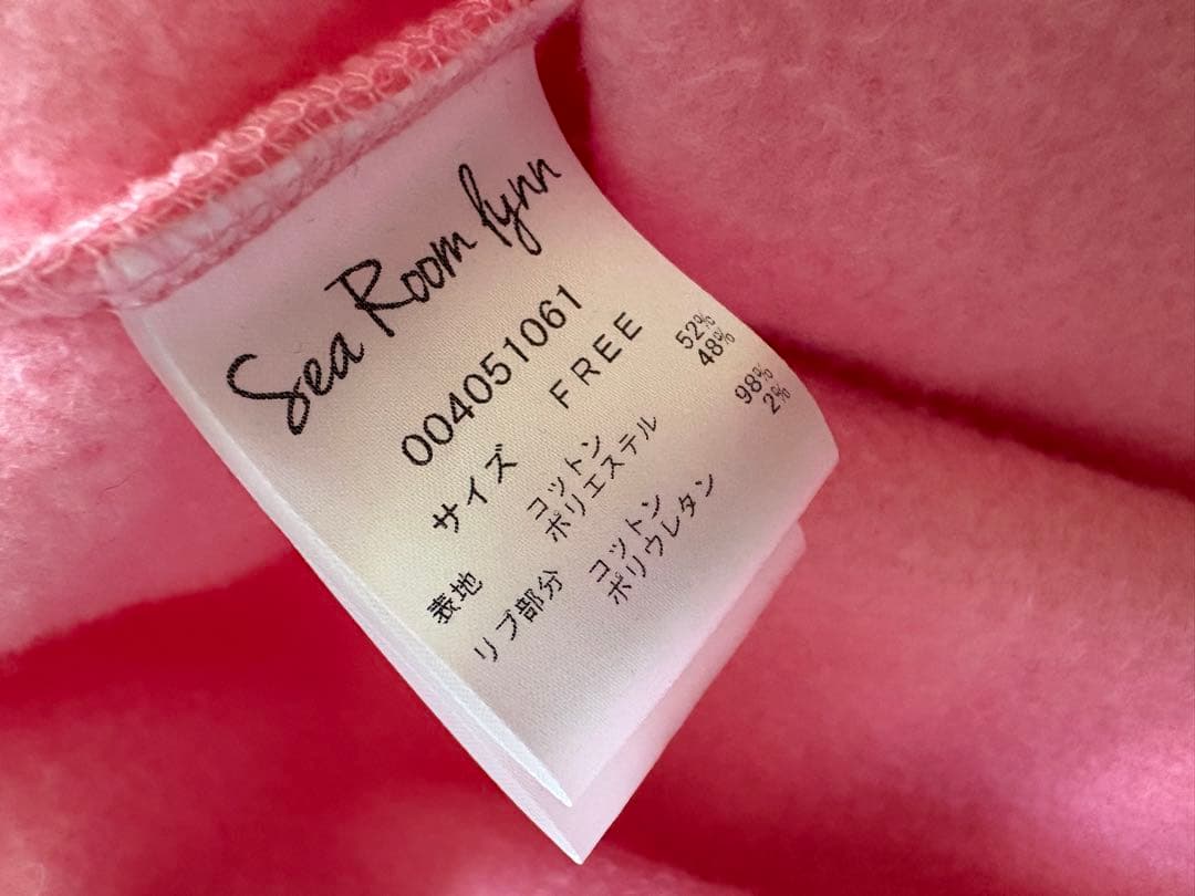 searoomlynn シールームリン　ボリュームスウェットフーディーパーカー