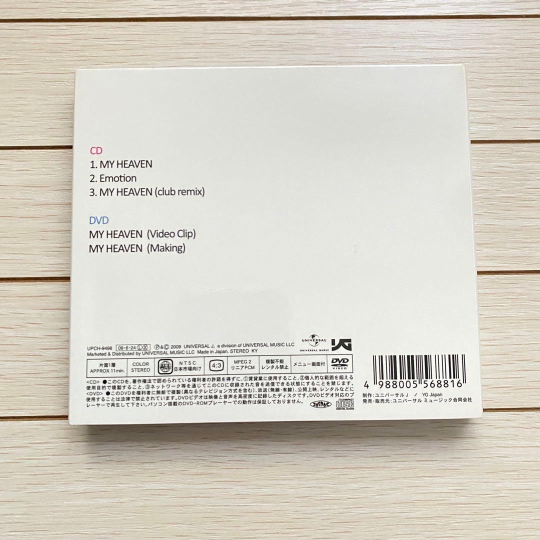 BIGBANG MYHEAVEN 初回盤　 CD＋DVD GOLDチケット付