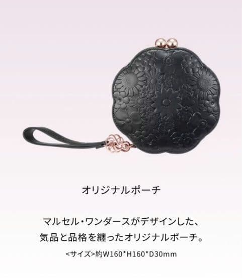 【新品未開封】コスメデコルテ　クリスマスコフレ　2025